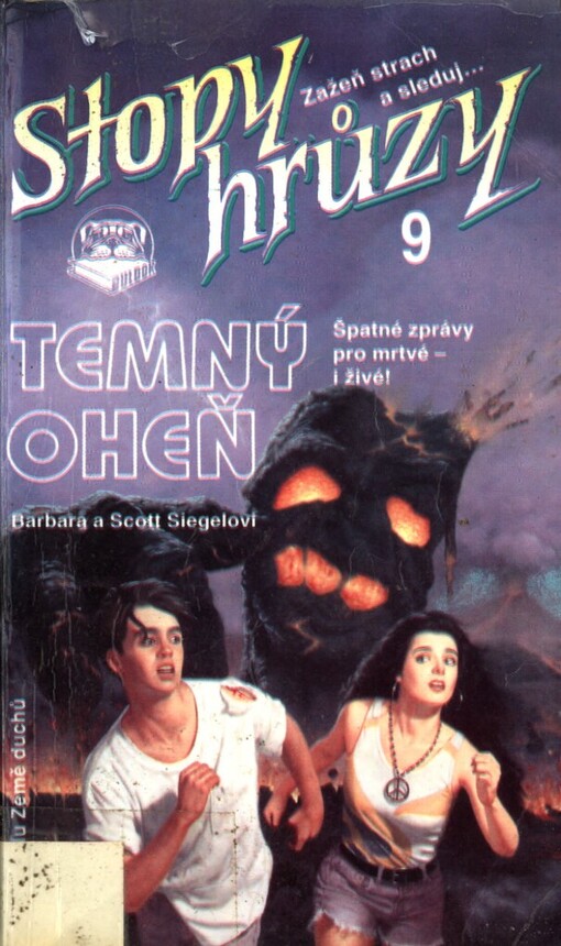 Temný oheň