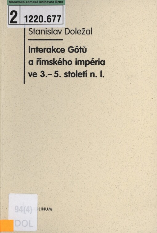 Interakce Gótů a římského impéria ve 3.-5. století n.l