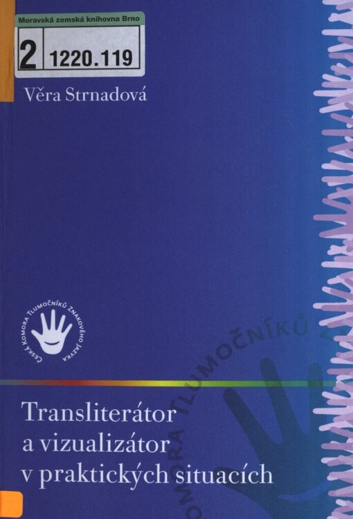 Transliterátor a vizualizátor v praktických situacích