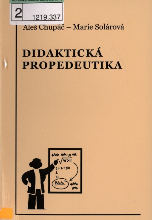Didaktická propedeutika