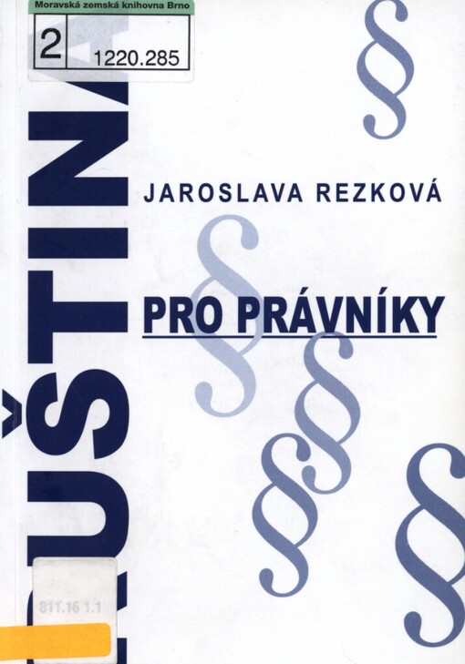 Ruština pro právníky, 2. vyd.