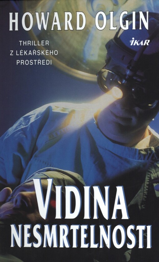 Vidina nesmrtelnosti