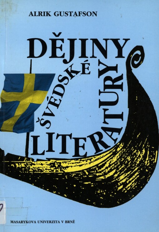 Dějiny švédské literatury