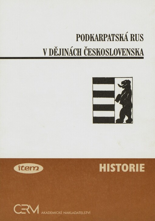 Podkarpatská Rus v dějinách Československa