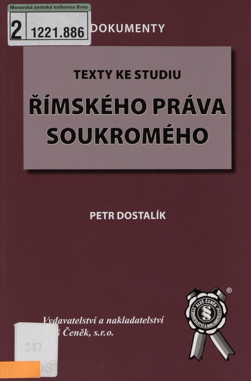 Texty ke studiu římského práva soukromého