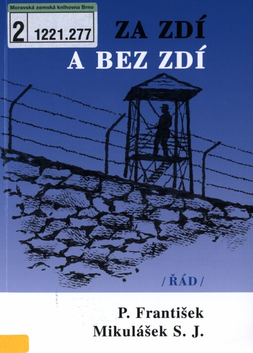 Za zdí a bez zdí