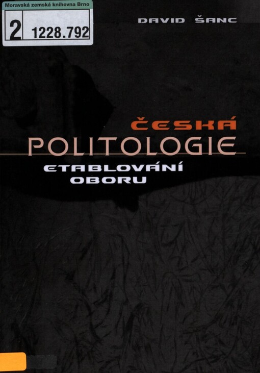 Česká politologie: etablování oboru
