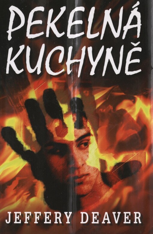 Pekelná kuchyně