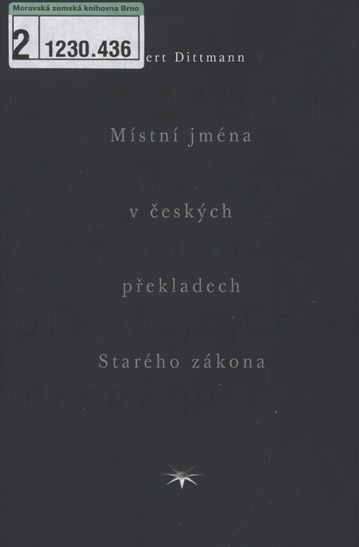 Místní jména v českých překladech Starého zákona