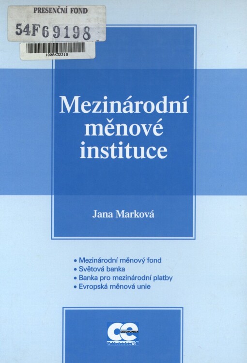 Mezinárodní měnové instituce