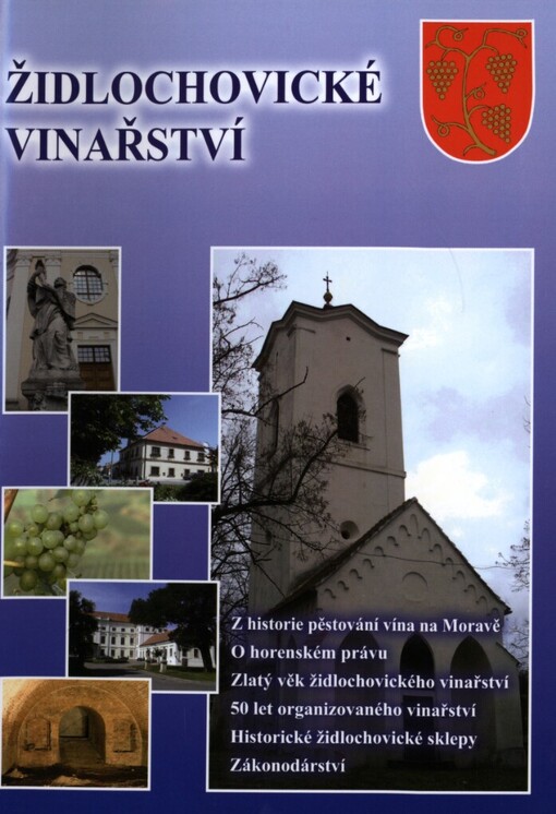 Židlochovické vinařství