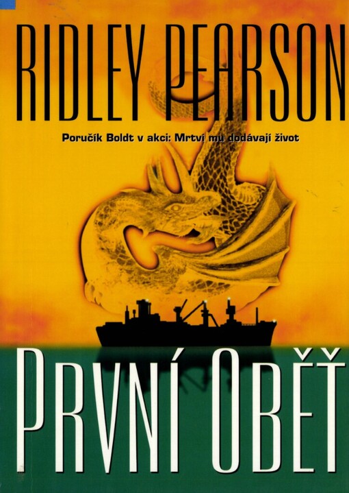 První oběť