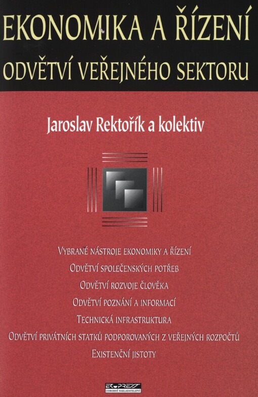 Ekonomika a řízení odvětví veřejného sektoru