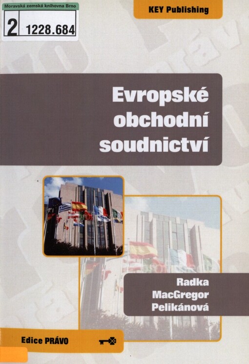 Evropské obchodní soudnictví