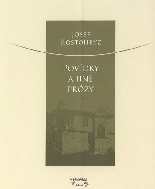 Povídky a jiné prózy