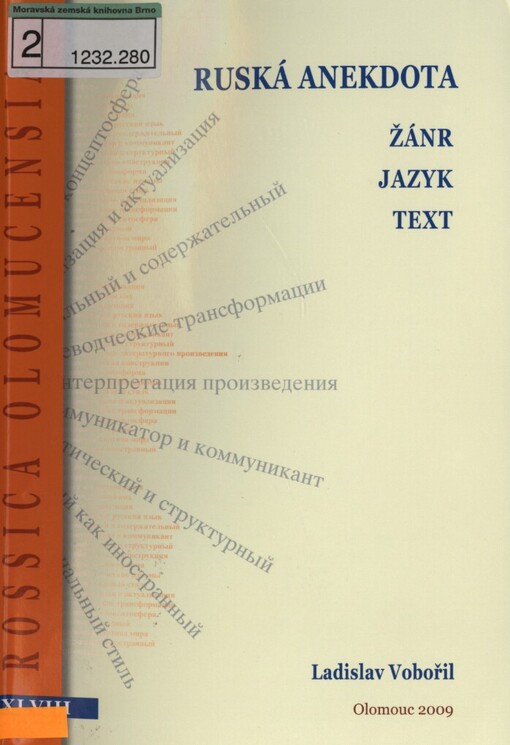 Ruská anekdota: žánr, jazyk, text