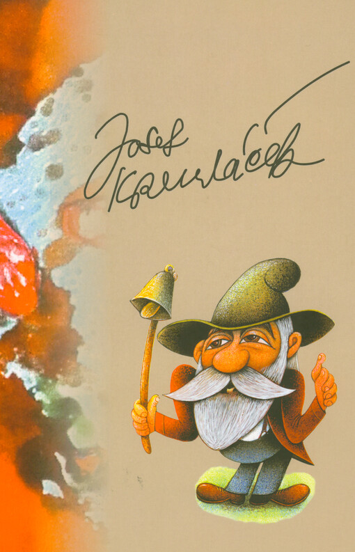 Josef Kremláček : malíř, grafik a ilustrátor