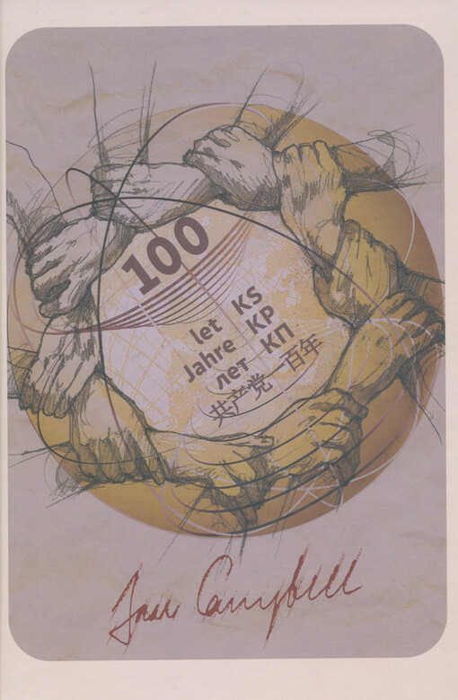 100 let KS = 100 Jahre KP = 100 let KP = Gong chan dang 100 nian