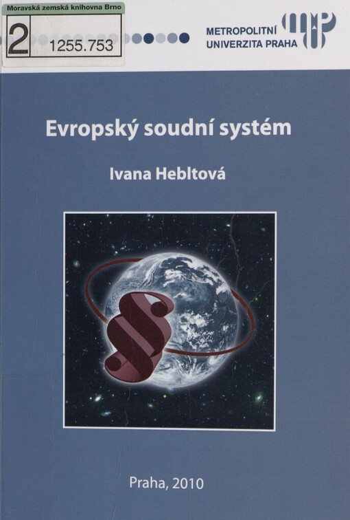 Evropský soudní systém