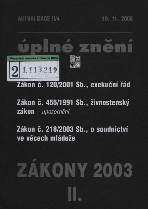 Zákony 2003
