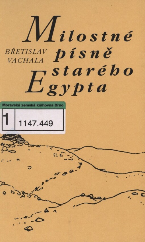 Milostné písně starého Egypta