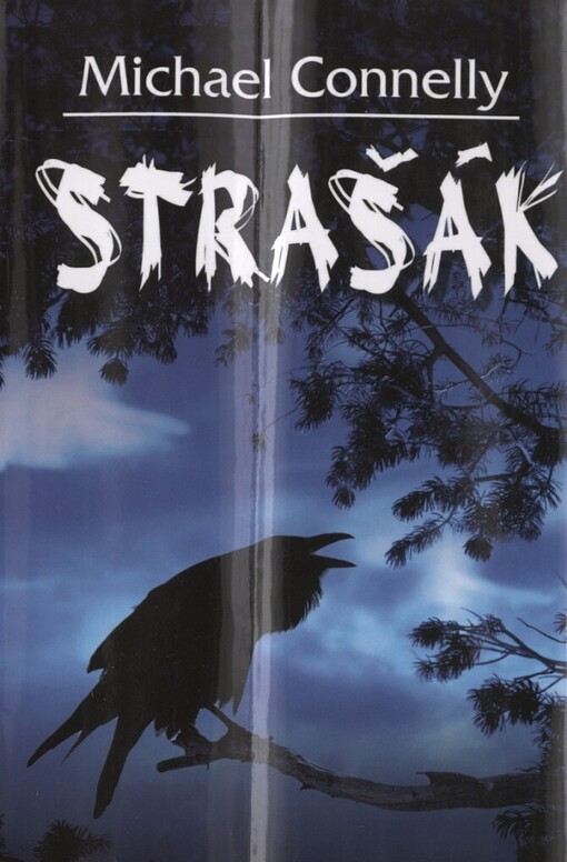 Strašák