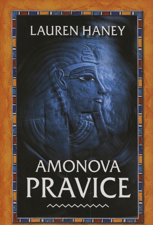 Amonova pravice