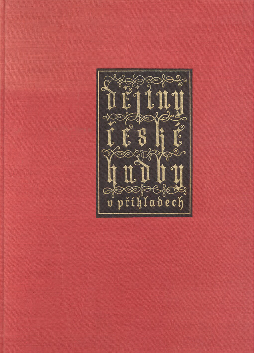 Dějiny české hudby v příkladech