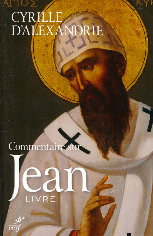 Commentaire sur Jean. Tome I, (Livre I)