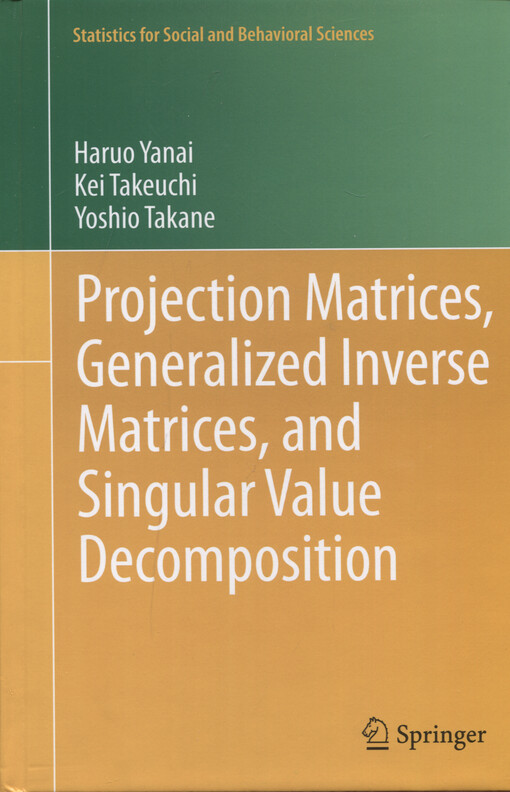 Projection matrices, generalized inverse matrices, and singular value decomposition