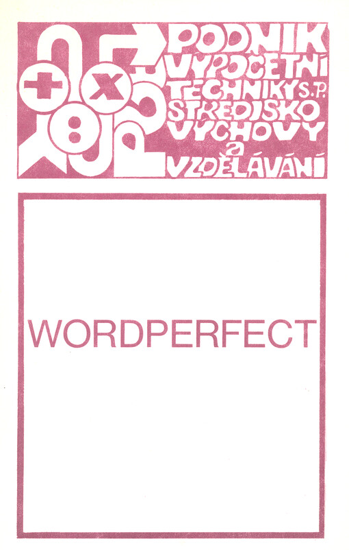 WordPerfect 5.0