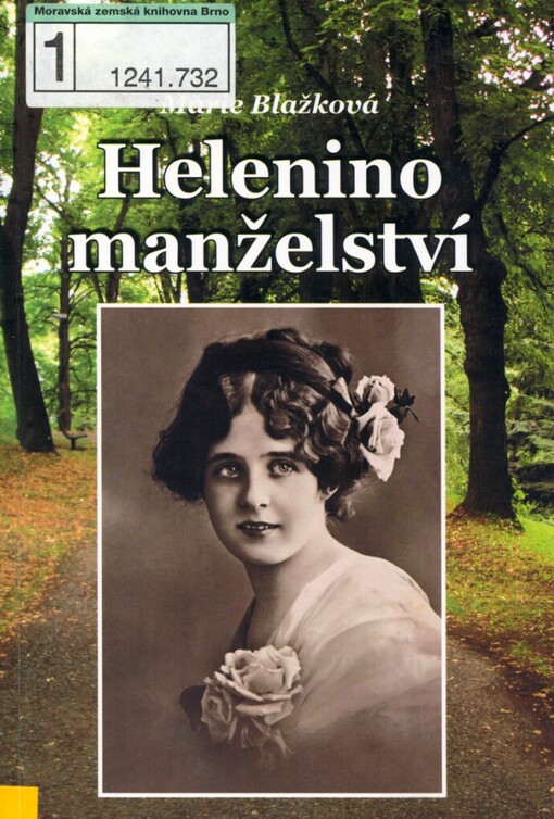 Helenino manželství