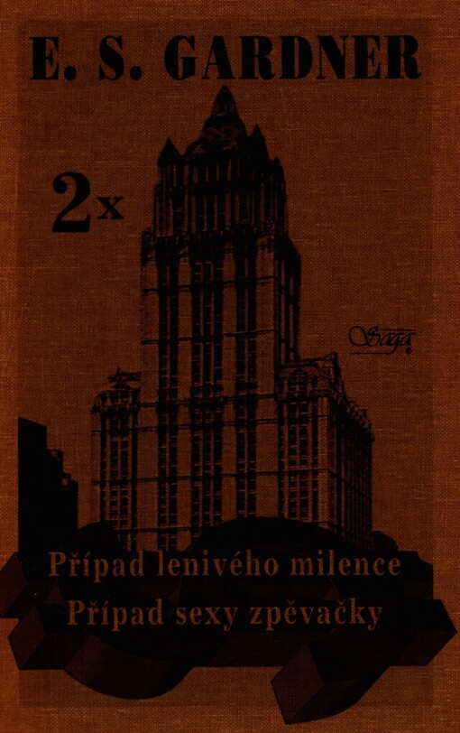 Případ lenivého milence: Případ sexy zpěvačky