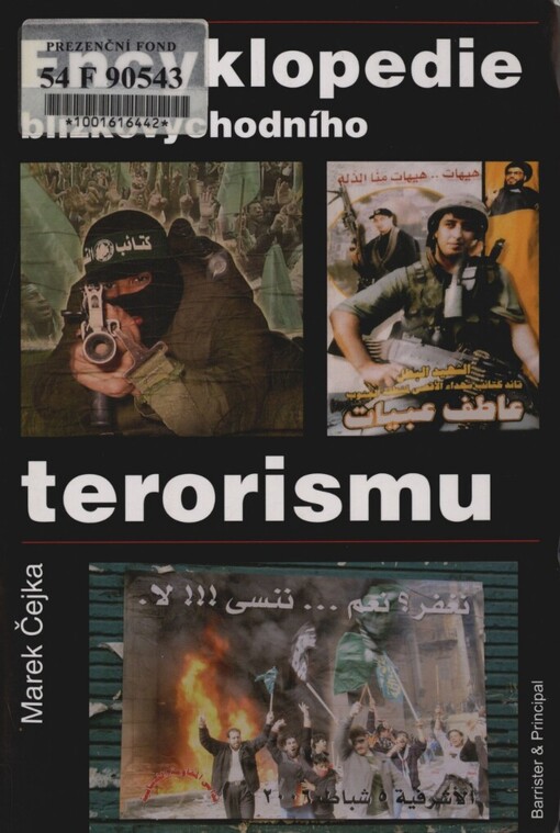 Encyklopedie blízkovýchodního terorismu