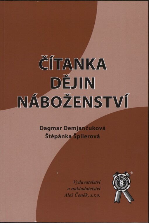 Čítanka dějin náboženství