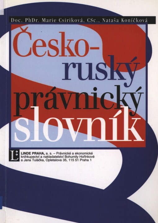 Česko-ruský právnický slovník
