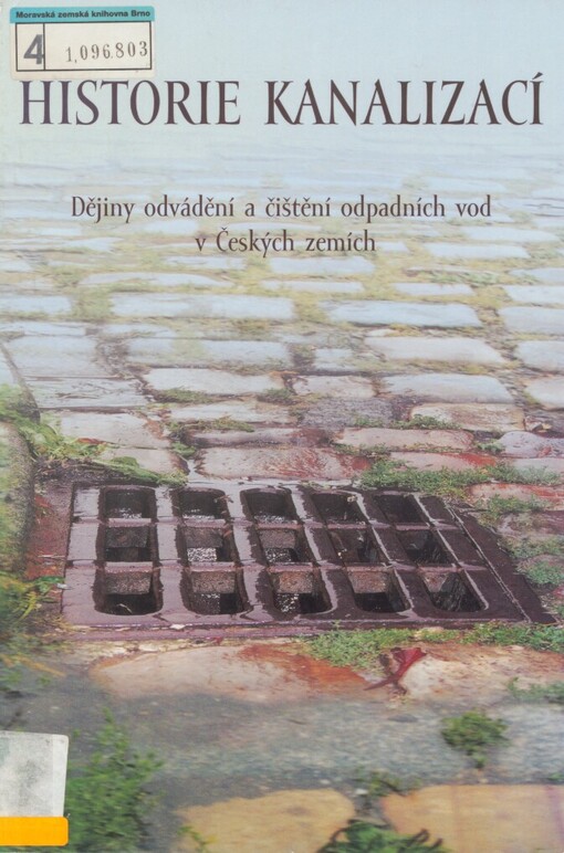 Historie kanalizací: dějiny odvádění a čištění odpadních vod v Českých zemích
