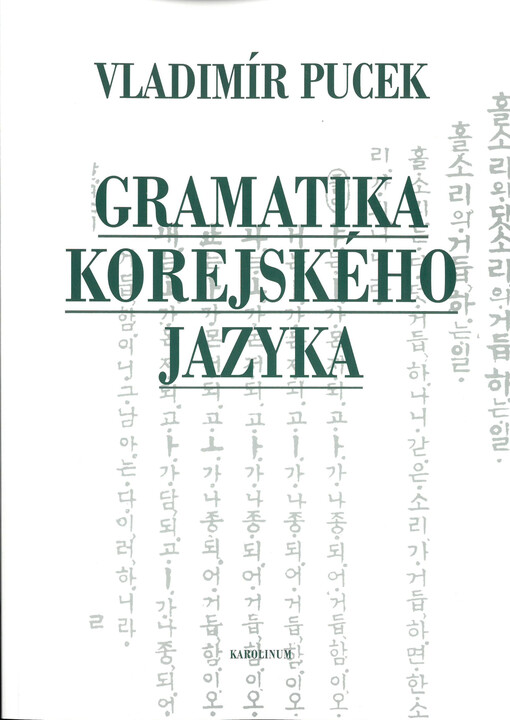 Gramatika korejského jazyka = Hankukŏ munpŏp