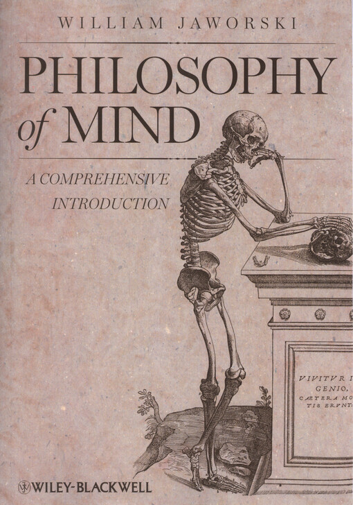 Philosophy of mind : a comprehensive introduction