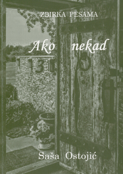 Ako nekad : zbirka pesama