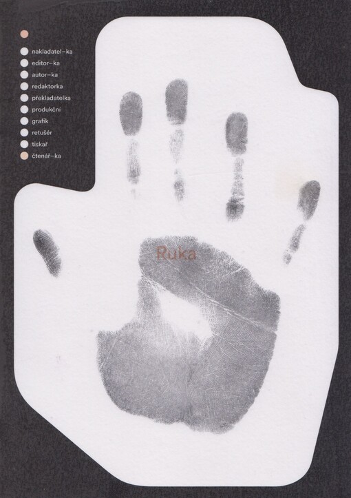 Ruka na konci ramene