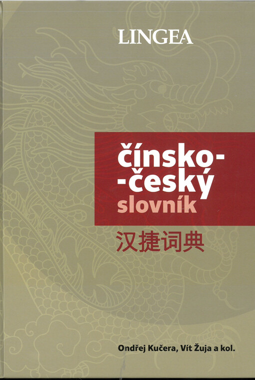 Čínsko-český slovník