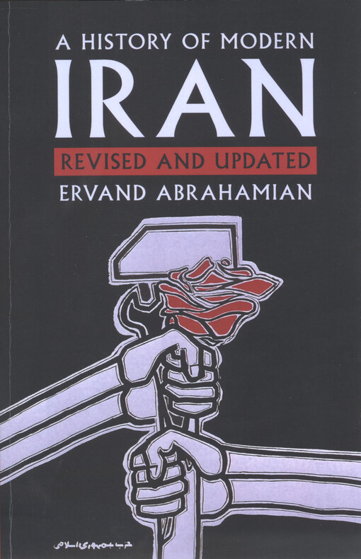 A history of modern Iran