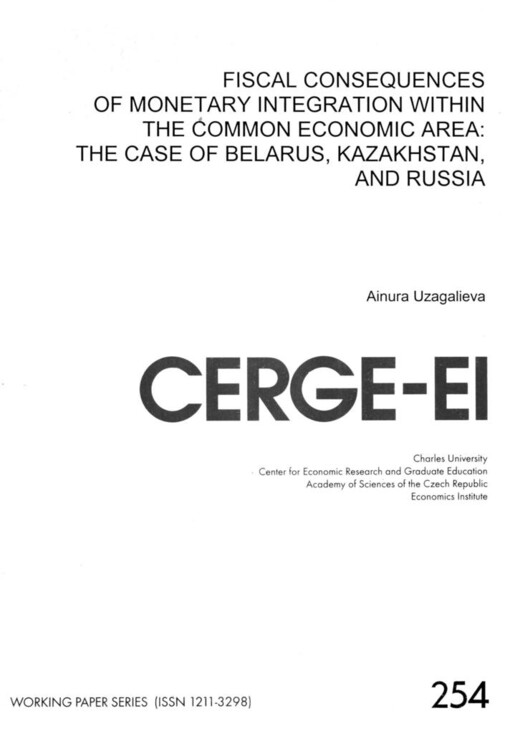 Fiscal consequences of monetary integration within the common economic area: the case of Belarus, Kazakhstan and Russia
