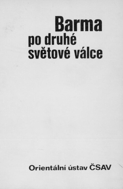 Barma po druhé světové válce