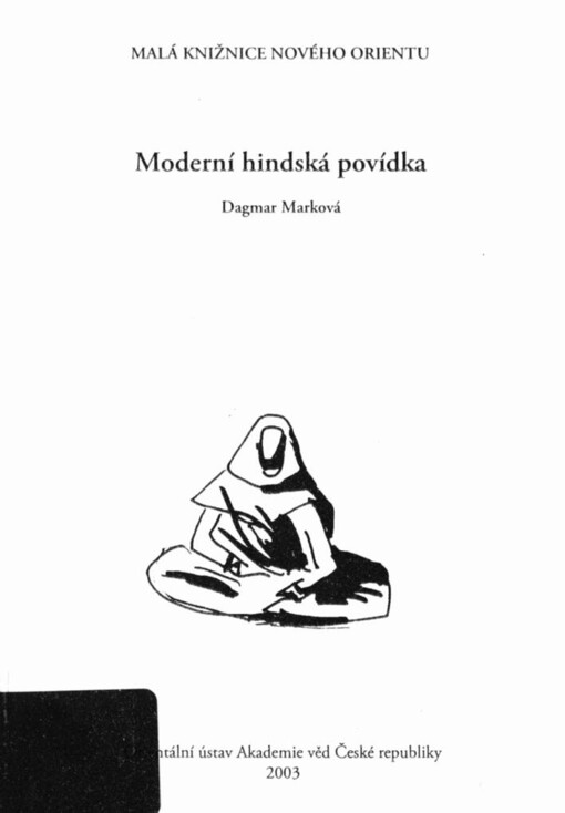 Moderní hindská povídka