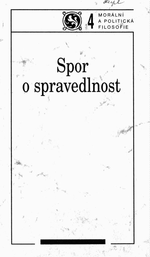 Spor o spravedlnost