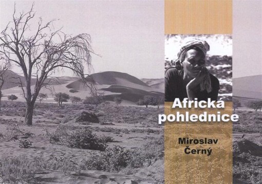 Africká pohlednice