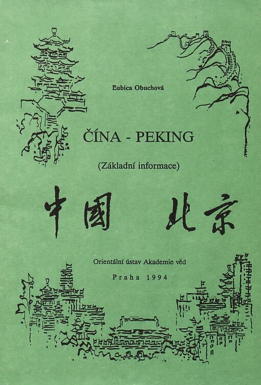 Čína - Peking: (Základní informace)