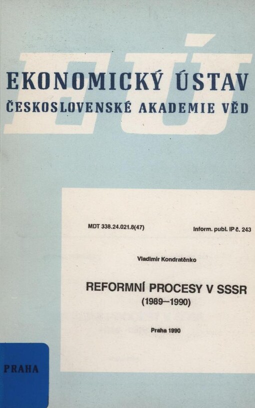 Reformní procesy v SSSR: (1989-1990)